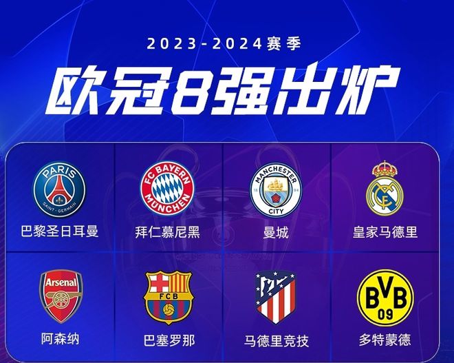 完美呈现了 完美呈现了