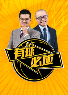侵略性并不